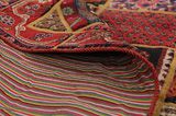Patchwork Dywan Perski 205x145 - Zdjęcie 5