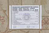Tebriz Dywan Perski 244x167 - Zdjęcie 11