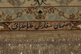 Isfahan Dywan Perski 242x196 - Zdjęcie 6