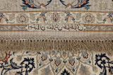 Isfahan Dywan Perski 195x194 - Zdjęcie 12