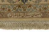 Isfahan Dywan Perski 250x195 - Zdjęcie 6