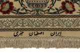 Isfahan Dywan Perski 215x146 - Zdjęcie 6