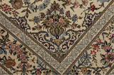 Isfahan Dywan Perski 215x146 - Zdjęcie 7