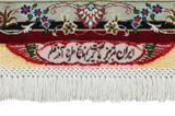 Tebriz Dywan Perski 200x150 - Zdjęcie 6