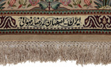 Isfahan Dywan Perski 212x147 - Zdjęcie 6