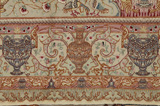 Tebriz Dywan Perski 206x150 - Zdjęcie 7