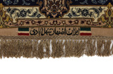 Isfahan Dywan Perski 214x140 - Zdjęcie 6