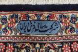 Kerman - Lawar Dywan Perski 430x305 - Zdjęcie 5