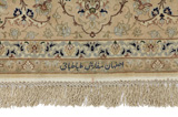 Isfahan Dywan Perski 300x251 - Zdjęcie 6