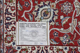 Isfahan Dywan Perski 305x207 - Zdjęcie 11