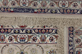 Isfahan Dywan Perski 305x208 - Zdjęcie 12