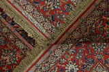 Isfahan Dywan Perski 303x201 - Zdjęcie 13