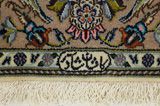 Isfahan Dywan Perski 226x142 - Zdjęcie 13