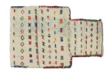 Kaszkaj - Saddle Bag Dywan Perski 48x32 - Zdjęcie 1