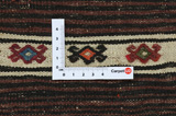 Kaszkaj - Saddle Bag Dywan Perski 53x31 - Zdjęcie 4