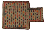 Kaszkaj - Saddle Bag Dywan Perski 51x36 - Zdjęcie 1