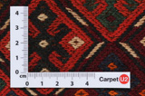 Kaszkaj - Saddle Bag Dywan Perski 51x36 - Zdjęcie 4