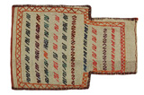 Kaszkaj - Saddle Bag Dywan Perski 49x34 - Zdjęcie 1