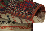 Kaszkaj - Saddle Bag Dywan Perski 49x34 - Zdjęcie 2