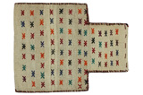 Kaszkaj - Saddle Bag Dywan Perski 49x39 - Zdjęcie 1