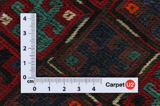Kaszkaj - Saddle Bag Dywan Perski 49x39 - Zdjęcie 4
