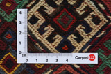 Kaszkaj - Saddle Bag Dywan Perski 52x38 - Zdjęcie 4