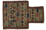 Kaszkaj - Saddle Bag Wyrób Tkacki Perski 52x36 - Zdjęcie 1
