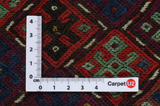 Kaszkaj - Saddle Bag Wyrób Tkacki Perski 52x36 - Zdjęcie 4