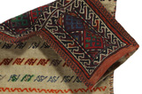 Kaszkaj - Saddle Bag Dywan Perski 51x36 - Zdjęcie 2