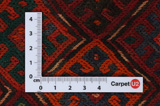 Kaszkaj - Saddle Bag Dywan Perski 46x34 - Zdjęcie 4