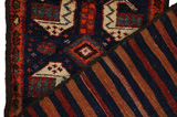 Dżaf - Saddle Bag Dywan Turkmeński 126x49 - Zdjęcie 2