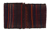 Afszar - Saddle Bag Dywan Perski 113x66 - Zdjęcie 1