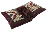 Afszar - Saddle Bag Dywan Perski 113x66 - Zdjęcie 3