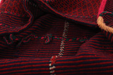 Dżaf - Saddle Bag Dywan Perski 127x56 - Zdjęcie 5