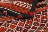 Dżaf - Saddle Bag Dywan Perski 125x62 - Zdjęcie 6