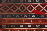 Dżaf - Saddle Bag Dywan Perski 123x75 - Zdjęcie 17
