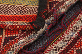 Dżaf - Saddle Bag Dywan Perski 134x75 - Zdjęcie 6