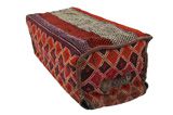 Mafrash - Bedding Bag Wyrób Tkacki Perski 105x48 - Zdjęcie 2