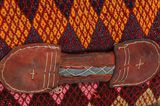 Mafrash - Bedding Bag Wyrób Tkacki Perski 108x45 - Zdjęcie 7