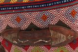 Mafrash - Bedding Bag Wyrób Tkacki Perski 114x36 - Zdjęcie 10