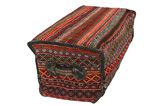 Mafrash - Bedding Bag Wyrób Tkacki Perski 95x54 - Zdjęcie 2