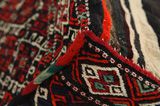 Mafrash - Bedding Bag Wyrób Tkacki Perski 109x43 - Zdjęcie 5