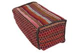 Mafrash - Bedding Bag Wyrób Tkacki Perski 92x56 - Zdjęcie 2