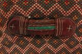 Mafrash - Bedding Bag Wyrób Tkacki Perski 106x40 - Zdjęcie 6
