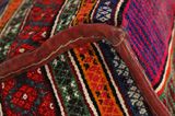 Mafrash - Bedding Bag Wyrób Tkacki Perski 112x45 - Zdjęcie 6