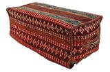 Mafrash - Bedding Bag Wyrób Tkacki Perski 101x48 - Zdjęcie 2