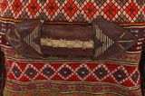 Mafrash - Bedding Bag Wyrób Tkacki Perski 112x45 - Zdjęcie 6