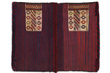 Dżaf - Saddle Bag Dywan Perski 111x84 - Zdjęcie 4