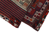 Dżaf - Saddle Bag Dywan Perski 130x93 - Zdjęcie 2