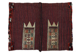 Dżaf - Saddle Bag Dywan Perski 130x93 - Zdjęcie 5